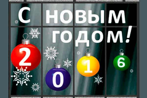 plotr19C6C97620-C724-010F-9ABC-58832523BA30.jpg