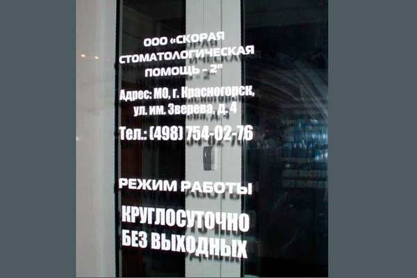 plotr32D15D409-1D80-9017-9187-417D59E23813.jpg
