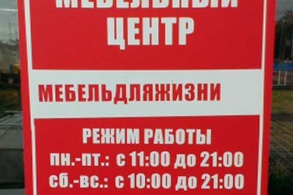 plotr72B7D6067-F79E-CE5F-7266-B914BB79487D.jpg