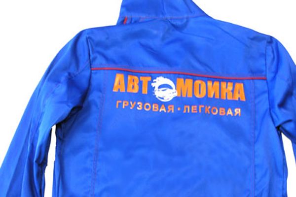 termotex6711DE2D9-B407-4108-0FAB-1B54A4414F67.jpg