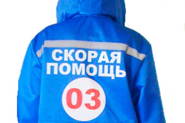 termotex8AE587121-6B26-09C7-C7C1-345A37C0C1A6.jpg