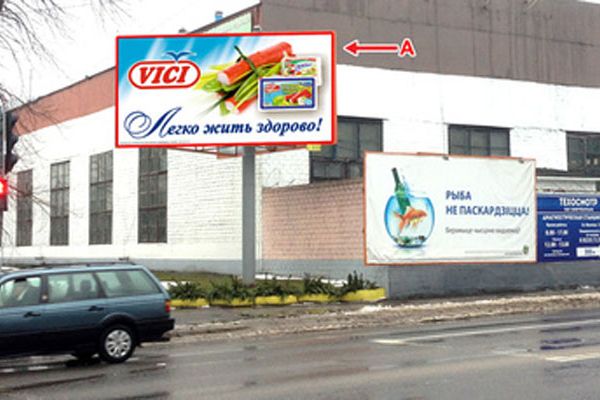 b42184EFE0A8F-A8E9-ECA8-0E94-6A0A123038CA.jpg