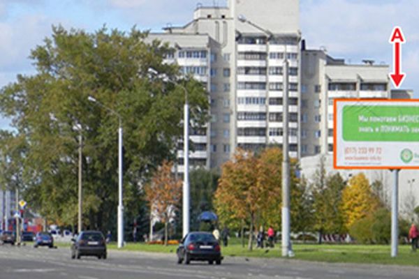 b42245705E972-746A-2946-0A7D-B393B4B525AC.jpg