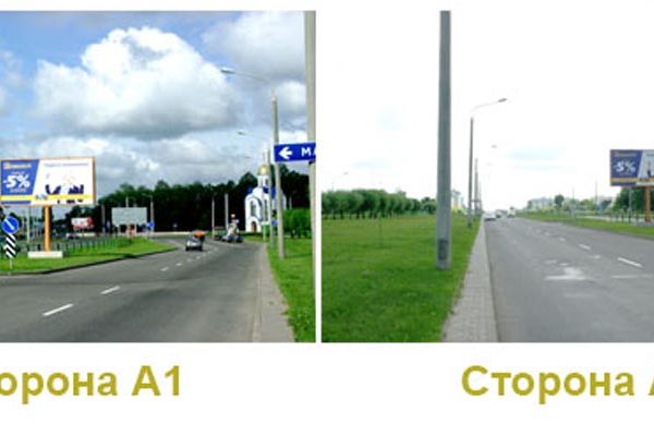 b4233B1570FF7-AC0A-E889-2F7D-0DF6A28785F6.jpg