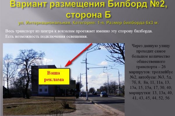 bo4BD1D4D25-EE21-5AE5-290B-88028DDCB62B.jpg