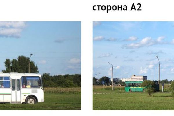 b2301-Сморгонь, Дорога Р106, (на пересечении дорогой Р63)  (сторона А1, А2)
