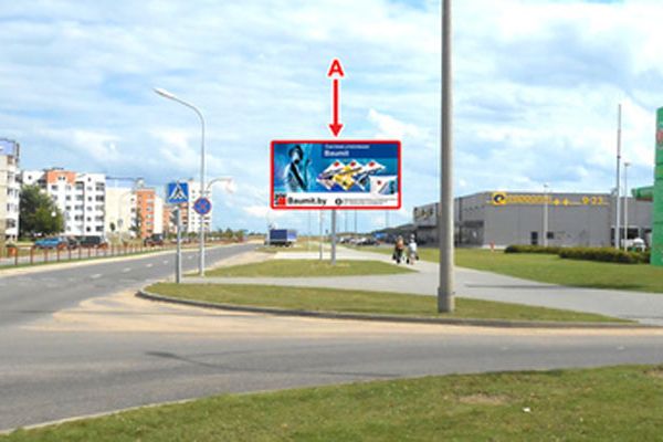 b2303-Сморгонь, Синицкого ул., (в районе магазина «Евроопт») (сторона А)