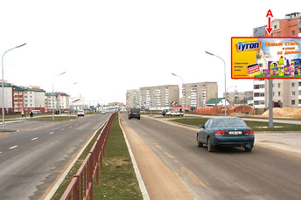 b2317-Сморгонь, Я. Коласа ул., (напротив магазина «Евроопт») (сторона А)
