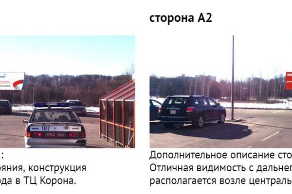b11039BABD885-6BA6-67EB-A75D-A2B2C896091A.jpg