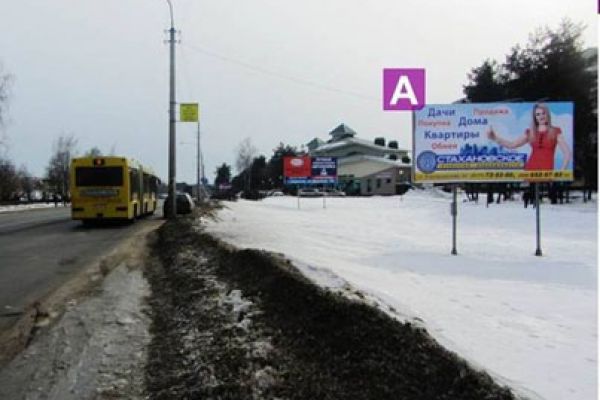 b1127AE1BA7DB-2AC3-1C61-F18A-9CF1A725FFA6.jpg