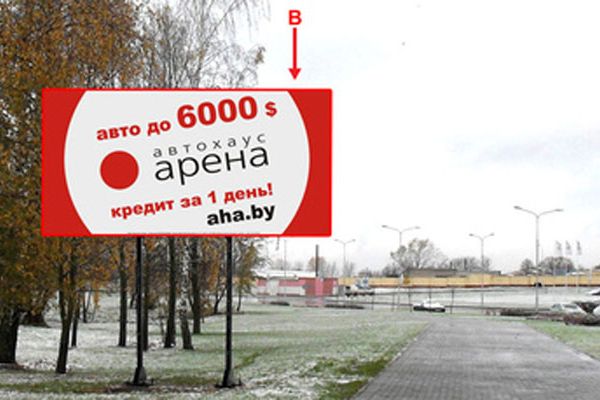 b131030189EE6-F6C3-876D-5C9B-47A1A344DA29.jpg
