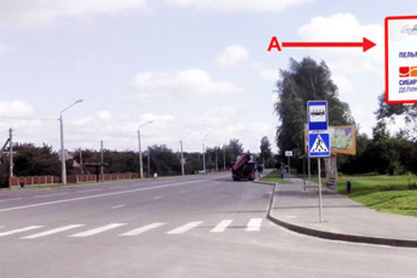 b1311BB9A9620-0776-989F-6882-1EF713DFCEBF.jpg
