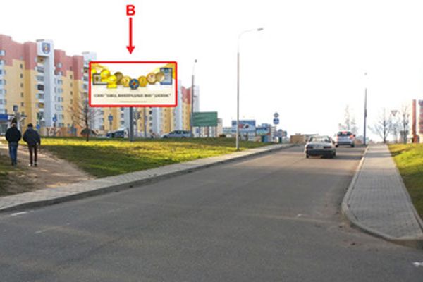 b1324BA706921-E305-EC08-F8C1-65B5CAB3BE53.jpg