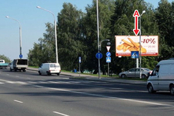 b13255A31C201-ECC8-9AA8-B302-AB3084CC95BE.jpg