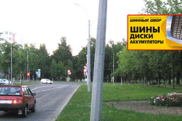 b133733FF3597-41DD-6AC5-97CB-F8AFB19D107F.jpg