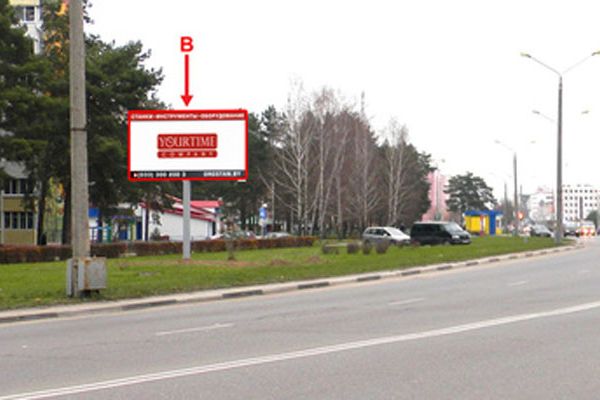 b1506FEF1C243-7CC0-7FDE-036A-BB3C1615D8DD.jpg