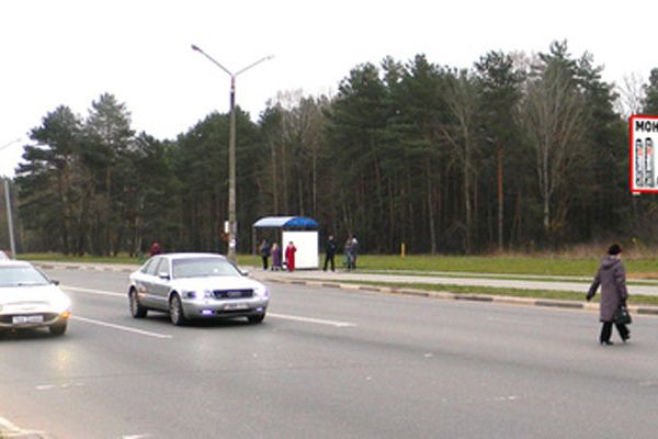 b150965824017-71C5-DCBF-40CC-2AEA12940197.jpg