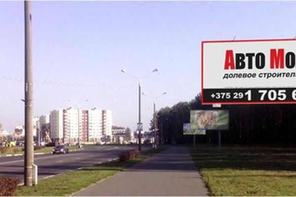 b152310309ED9-9839-9523-7870-4AF8EE924BB3.jpg