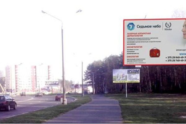 b1525DC018066-DDC0-CBC0-FCB5-DDD9B0FB200C.jpg