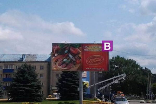 b1535CBBC0BAA-A415-AE84-A401-BD5D2E0AE32A.jpg