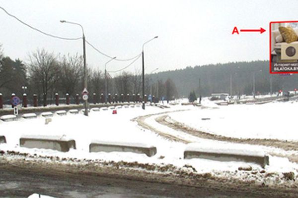 b1705667ECE75-9268-4D82-0A76-4BD514B20B3A.jpg