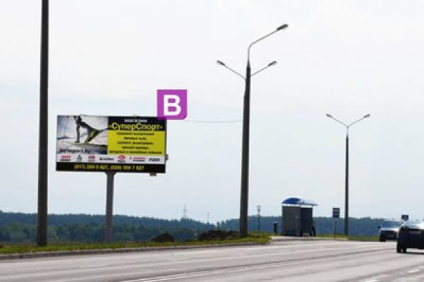 b2110139CBDBDE-30C9-7BF1-070C-EDB0772B7DF5.jpg