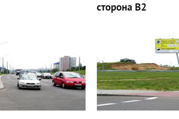 b213012C085C0E-5C24-45B6-EC95-2959023BB4FB.jpg