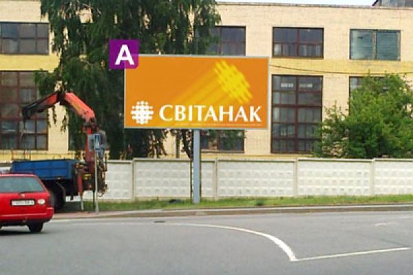 b25055D98FB4D-4FF2-2680-1AAC-EC316D5400C5.jpg