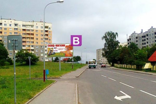 b2507A1C610C0-344D-088D-51AE-8E37DC450F20.jpg