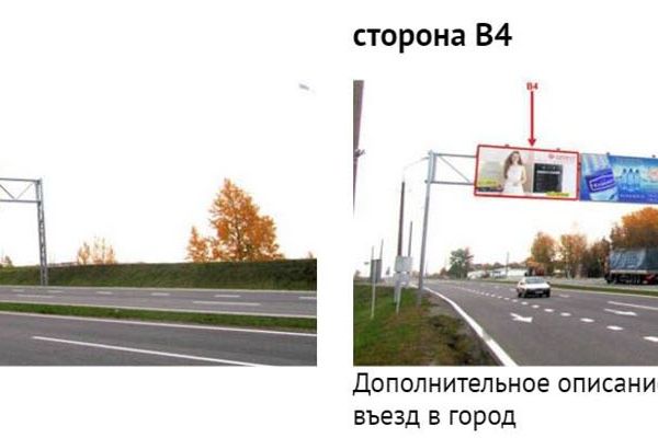 b310410F329254-6B37-660F-FAD1-D8E1213B08C4.jpg