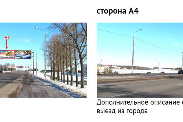 b3118130F179B8-0159-63AB-A558-585B273E82CC.jpg