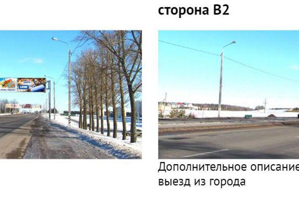 b31191EA7ED812-69C6-429B-849C-D83B80BAFE94.jpg