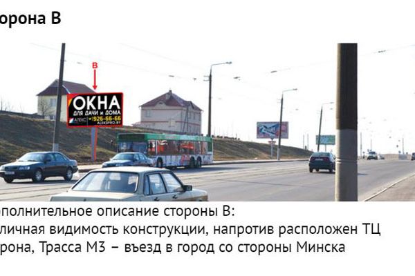 b31221F3EF4FB1-09FB-CA42-4B85-0E92AC1ACAFB.jpg