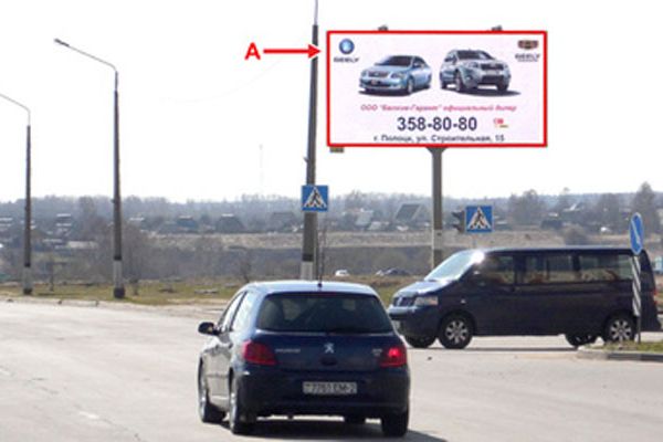b3201149C0AE8C-9E3E-0DD6-7C5C-EE8CAF8C97D1.jpg