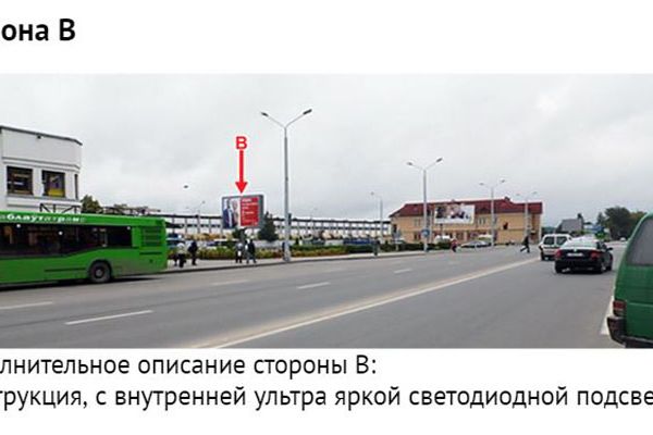 b32181A19FAD5A-C5E8-52D5-3638-2670E1768148.jpg