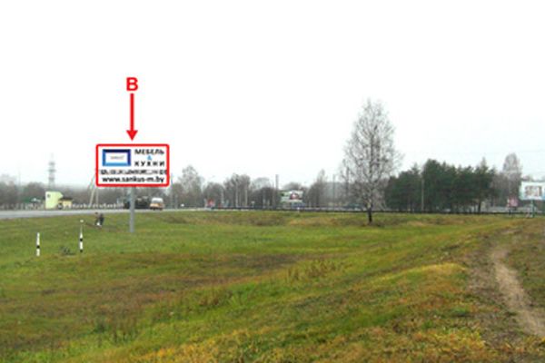 b331025BE86DE-F809-9264-C89B-DB6C2FA5144A.jpg