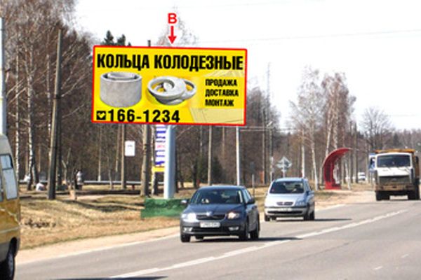 b33250EA9932E-2C6C-7C79-FAC4-629927BFD535.jpg