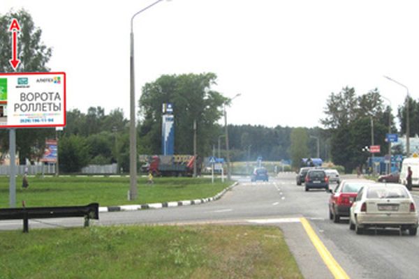 b33289502A993-0D2A-7EEF-86DB-6334606D4E91.jpg
