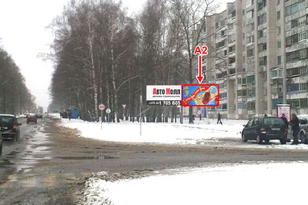 b44045515EDD2-6947-8228-5FFE-1CF0EC8393BE.jpg