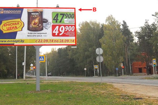 b4407FCBF1436-775A-F892-44AA-F6F17C489324.jpg