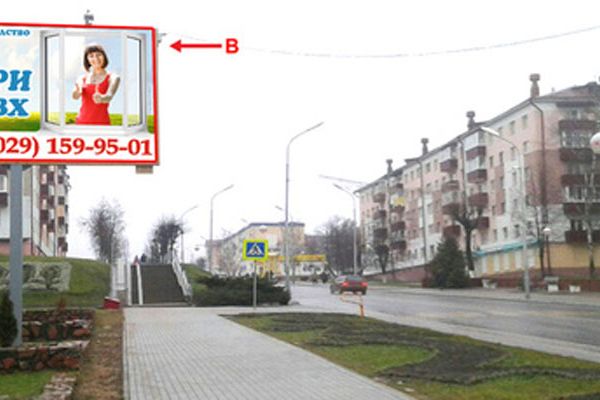 b451218375025-CEAF-21BF-CF45-EE6487F62A04.jpg