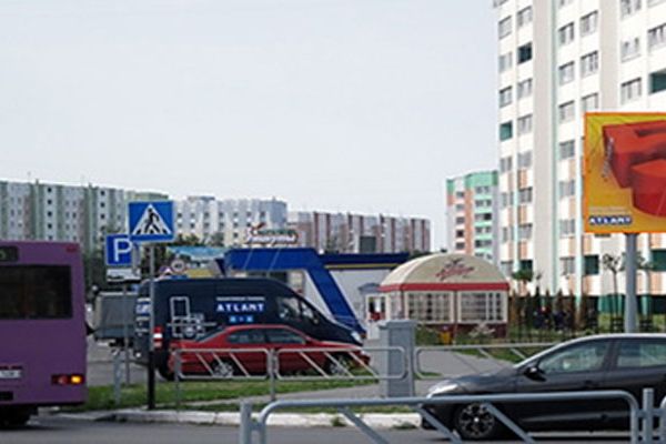 b5215DBCE0513-531F-D37D-C949-696F8CBDC22E.jpg