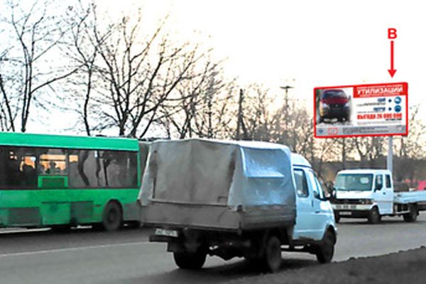b533252CE5BD5-ECE7-F5EC-9796-21858548D0CD.jpg