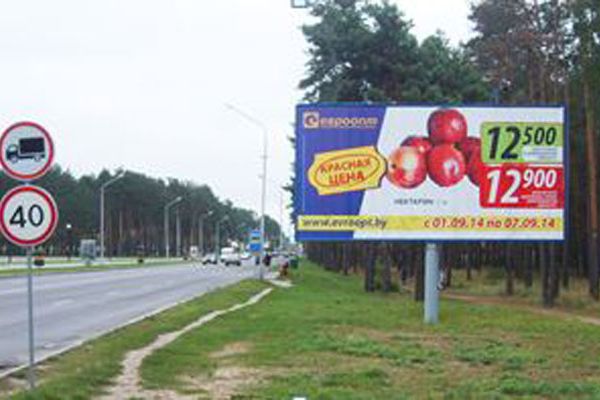 b54036CBD5947-D53F-A295-E959-352398881FC9.jpg