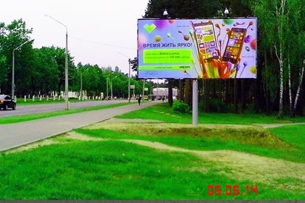 b54143421C598-DAA6-044D-FBB9-83AB1B340CB4.jpg