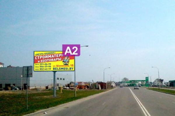 b63166F658043-CFB2-8DA2-90E8-08CE71BAB613.jpg