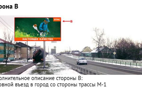 b65025BB025D3-E454-99C2-A8D2-C9B4F2C1F6E3.jpg