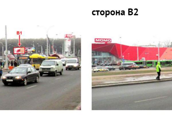 b1788CC6C0670-F840-24F7-DFF5-821964E4CEB5.jpg