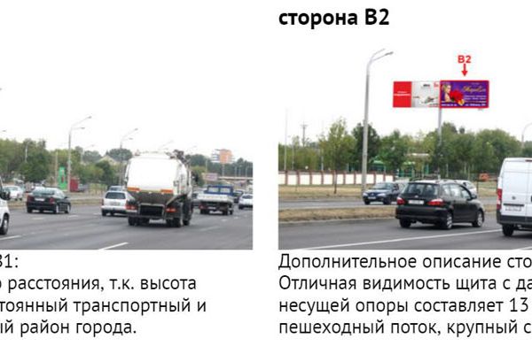 b1743EC95E5B0-8634-E9CE-5890-E2FA024282B2.jpg