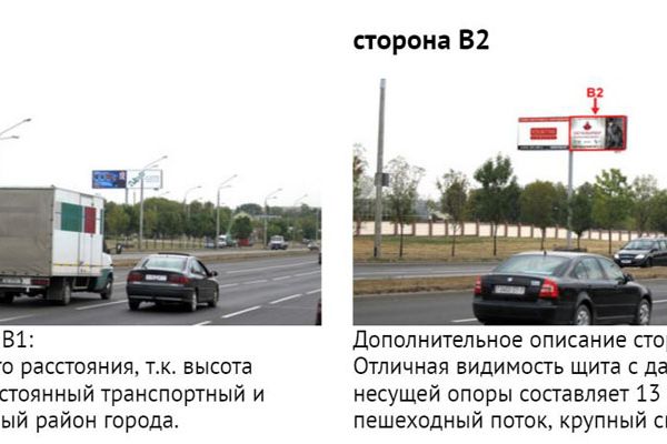 b1747B31603C0-B12D-DAB9-0BF1-FAC8E1007420.jpg